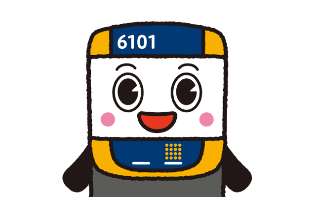 アストラムラインくん
